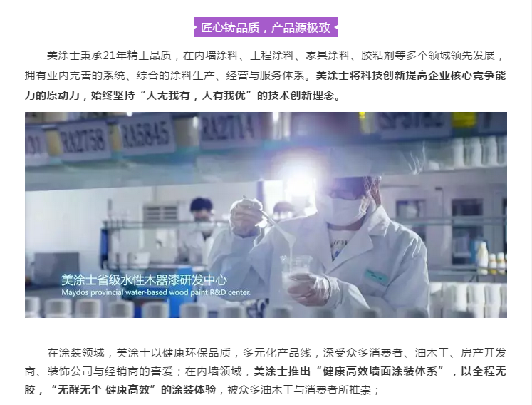 英国·威廉希尔(williamhill)官方网站-Official Website