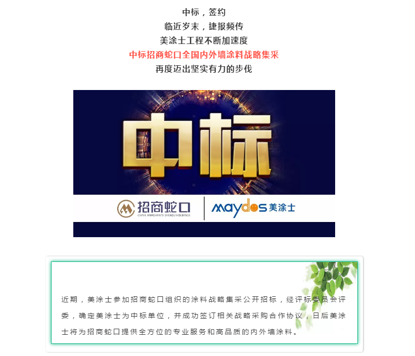 英国·威廉希尔(williamhill)官方网站-Official Website
