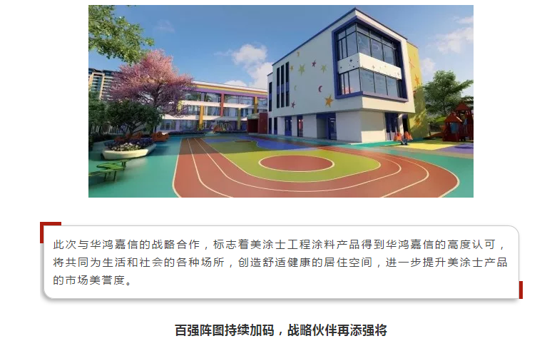英国·威廉希尔(williamhill)官方网站-Official Website