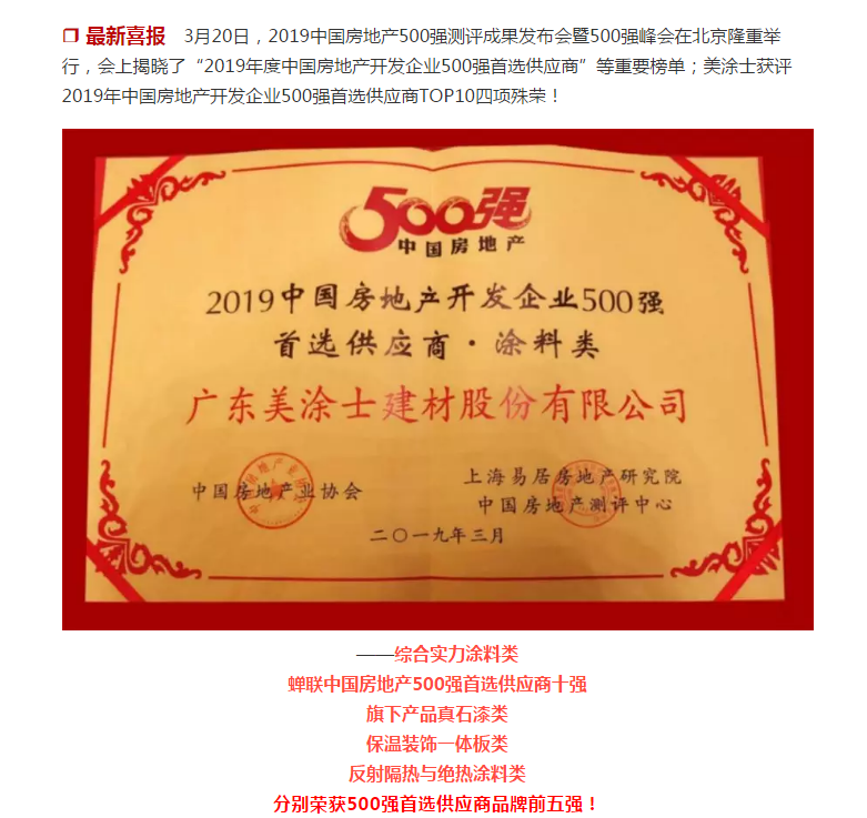 英国·威廉希尔(williamhill)官方网站-Official Website