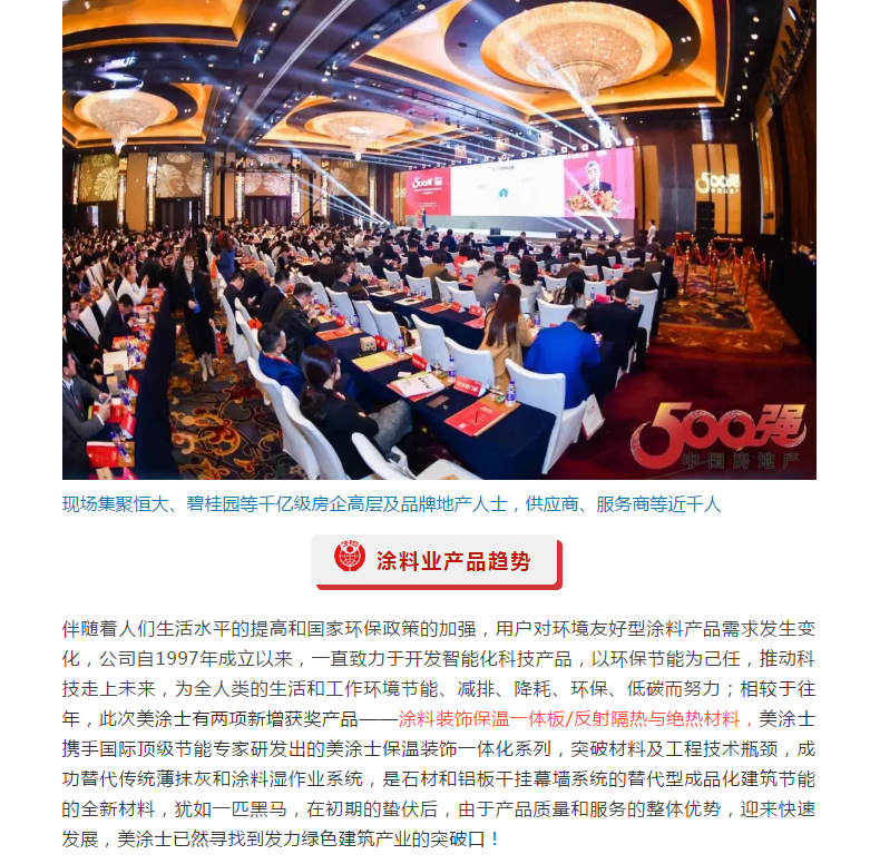 英国·威廉希尔(williamhill)官方网站-Official Website