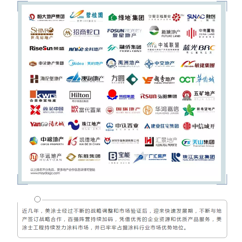 英国·威廉希尔(williamhill)官方网站-Official Website