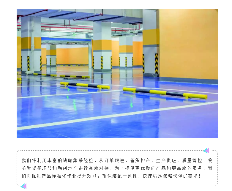 英国·威廉希尔(williamhill)官方网站-Official Website