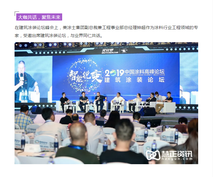 英国·威廉希尔(williamhill)官方网站-Official Website