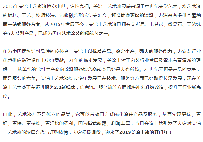英国·威廉希尔(williamhill)官方网站-Official Website