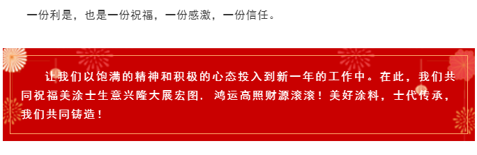 英国·威廉希尔(williamhill)官方网站-Official Website