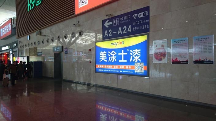 英国·威廉希尔(williamhill)官方网站-Official Website