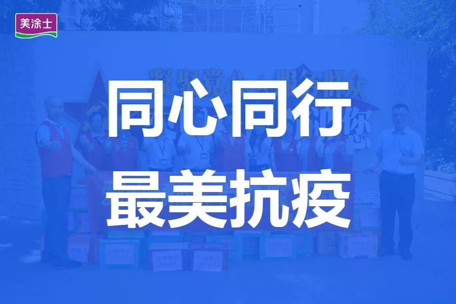 英国·威廉希尔(williamhill)官方网站-Official Website
