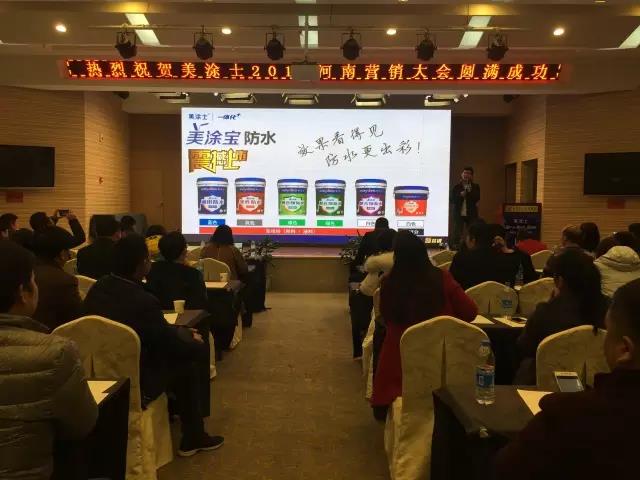 英国·威廉希尔(williamhill)官方网站-Official Website