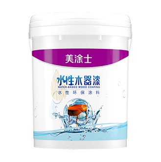 威廉体育水性肤感漆产品系统