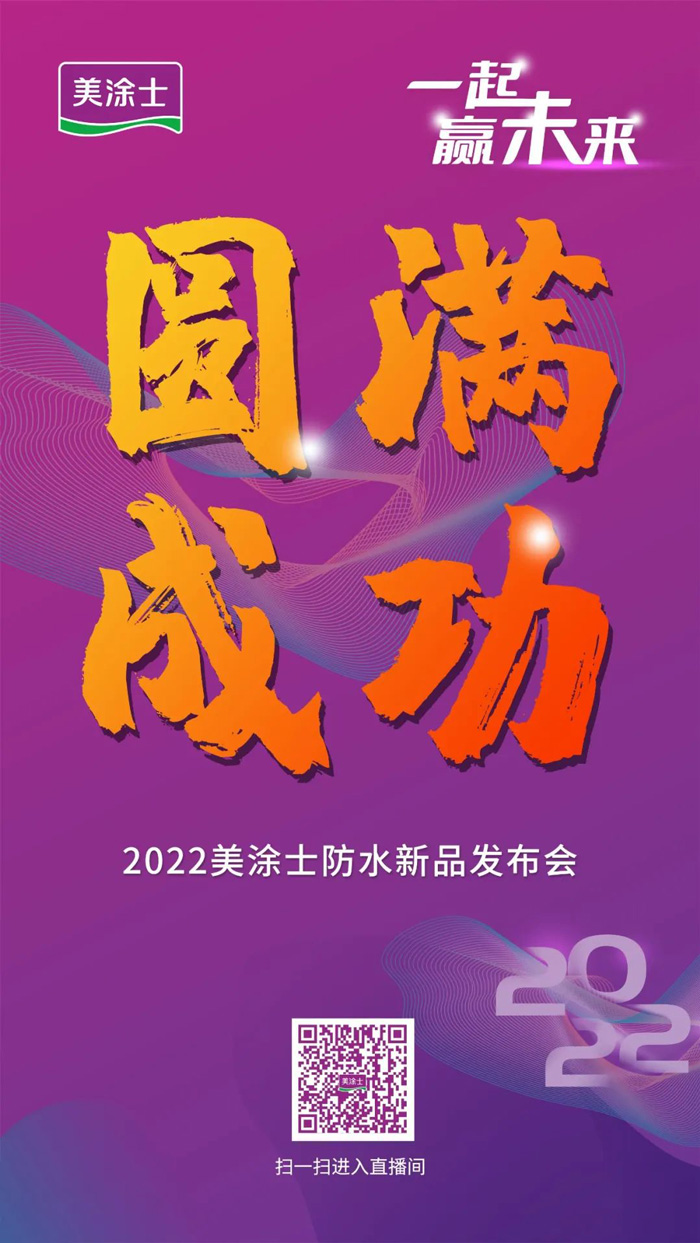 英国·威廉希尔(williamhill)官方网站-Official Website