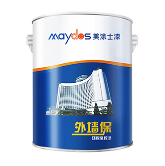 表墙保黑底漆（仿石专用）