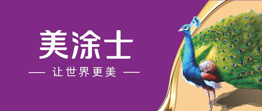 英国·威廉希尔(williamhill)官方网站-Official Website