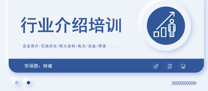 英国·威廉希尔(williamhill)官方网站-Official Website