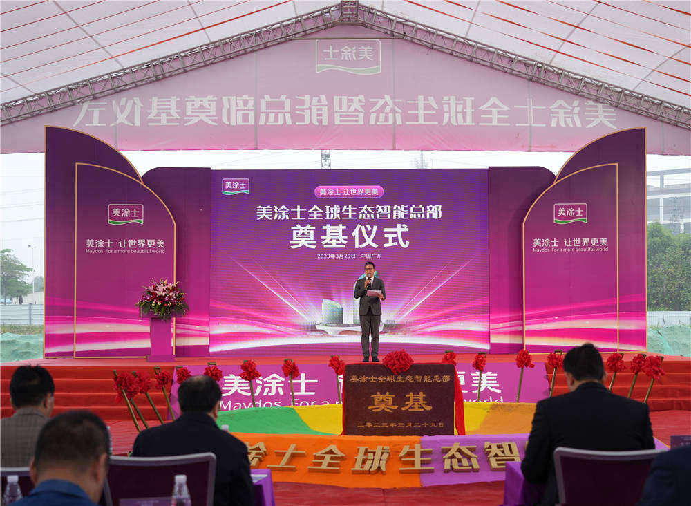 英国·威廉希尔(williamhill)官方网站-Official Website
