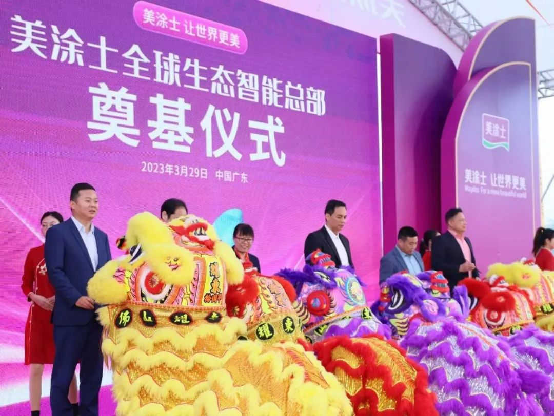 英国·威廉希尔(williamhill)官方网站-Official Website