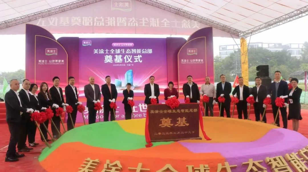 英国·威廉希尔(williamhill)官方网站-Official Website