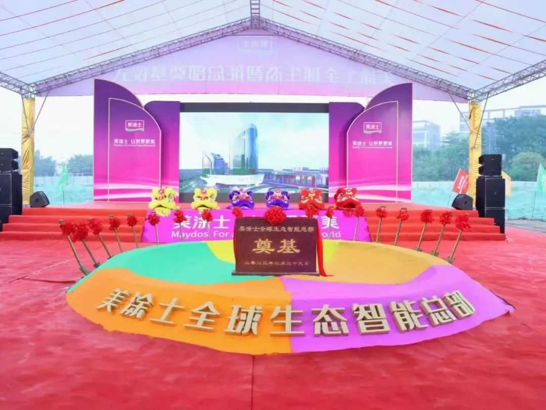 英国·威廉希尔(williamhill)官方网站-Official Website
