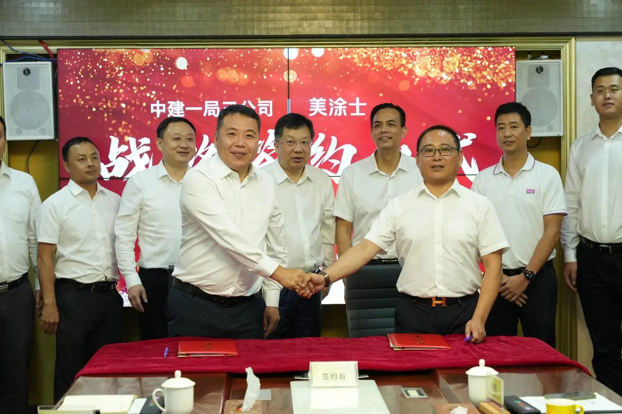 英国·威廉希尔(williamhill)官方网站-Official Website