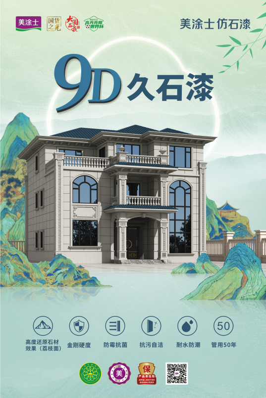 英国·威廉希尔(williamhill)官方网站-Official Website