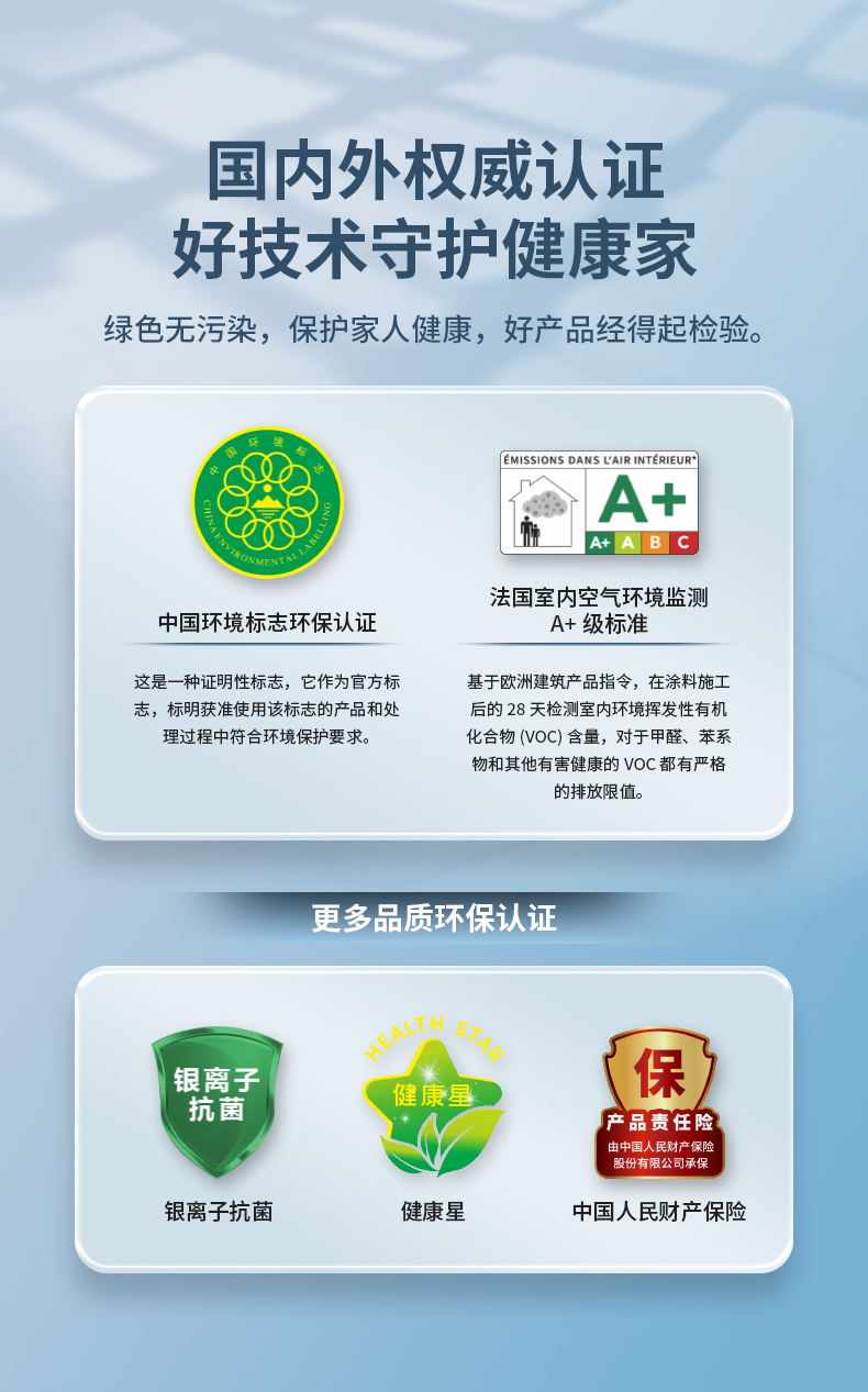 英国·威廉希尔(williamhill)官方网站-Official Website