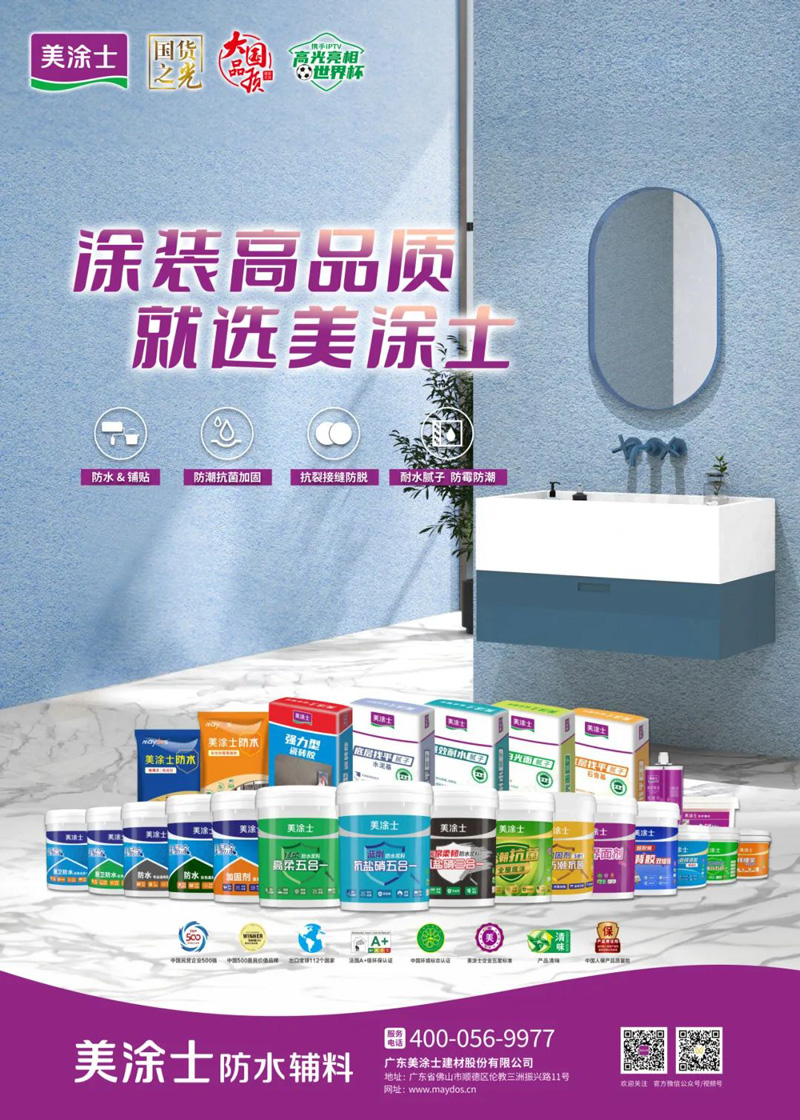 英国·威廉希尔(williamhill)官方网站-Official Website