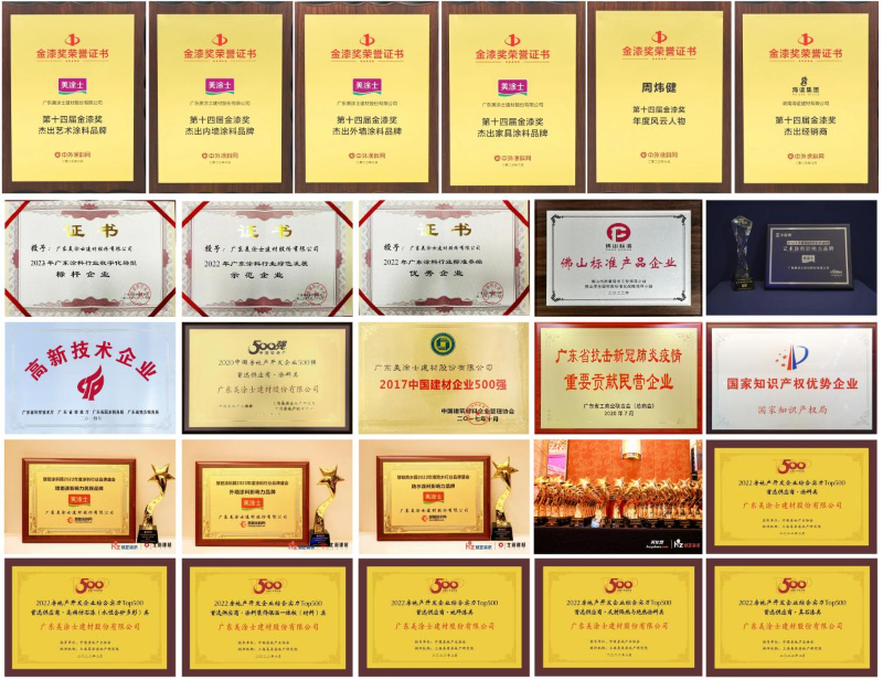 英国·威廉希尔(williamhill)官方网站-Official Website