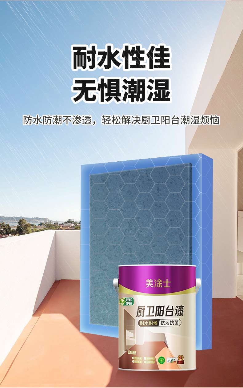 英国·威廉希尔(williamhill)官方网站-Official Website