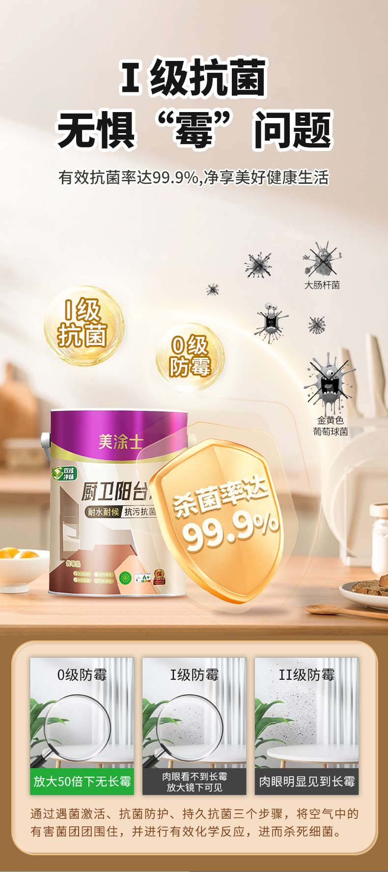 英国·威廉希尔(williamhill)官方网站-Official Website