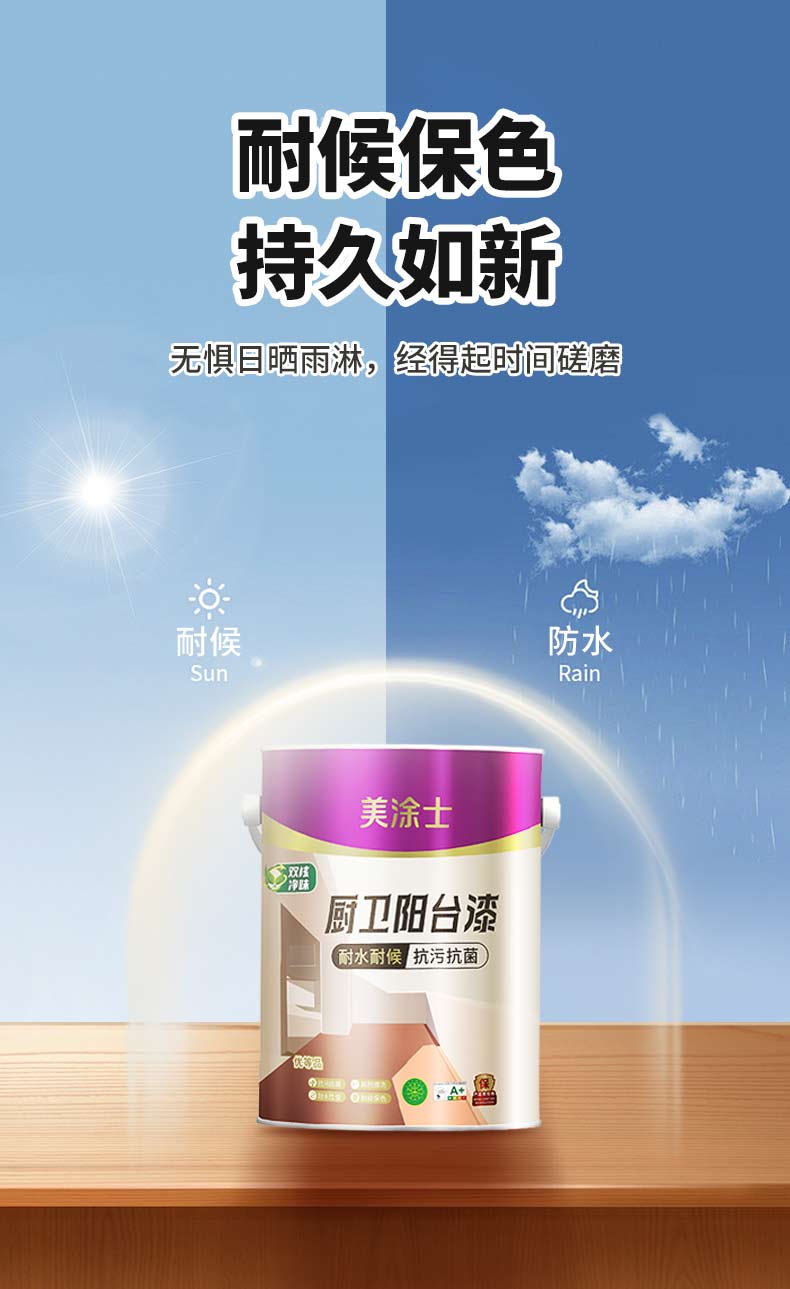 英国·威廉希尔(williamhill)官方网站-Official Website