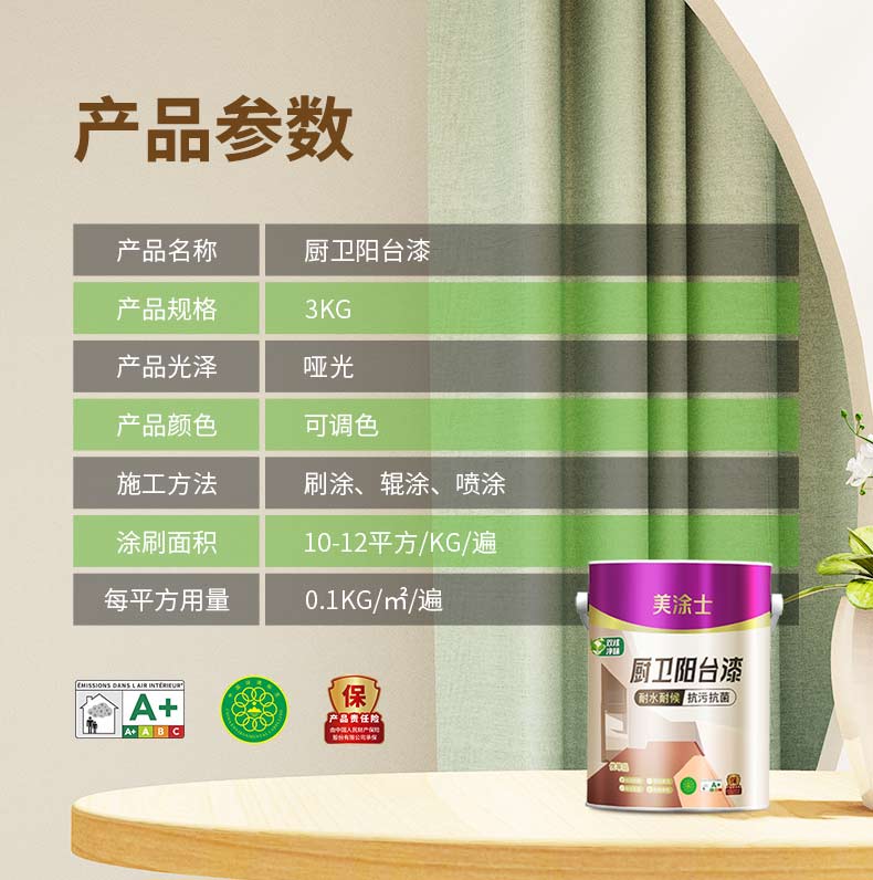 英国·威廉希尔(williamhill)官方网站-Official Website