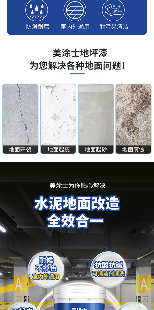 英国·威廉希尔(williamhill)官方网站-Official Website