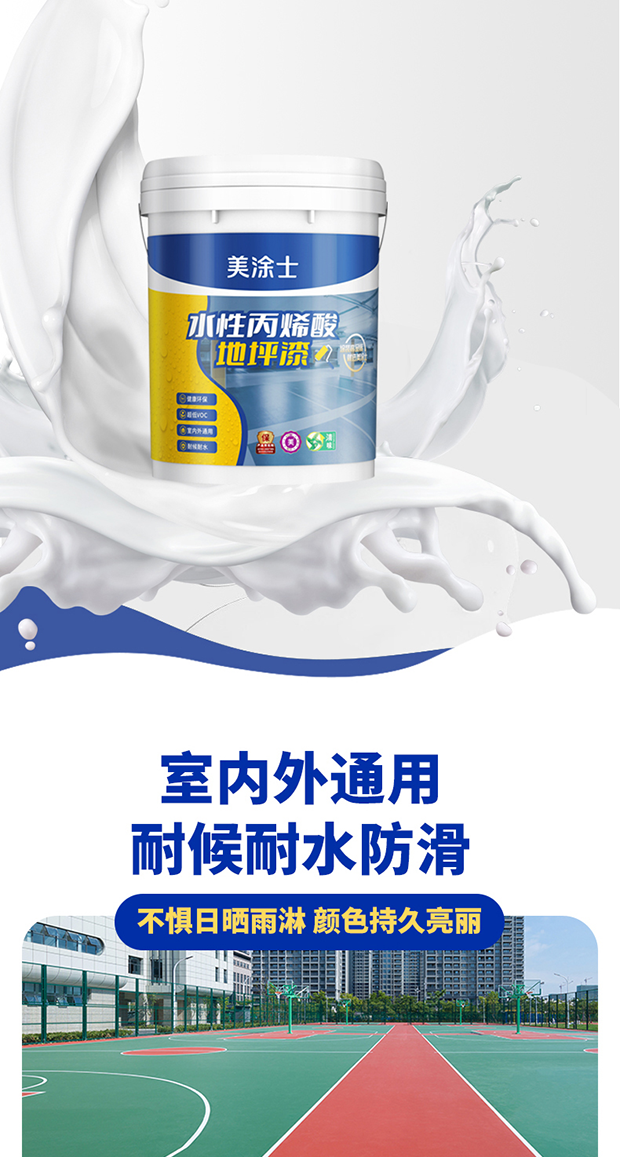 英国·威廉希尔(williamhill)官方网站-Official Website