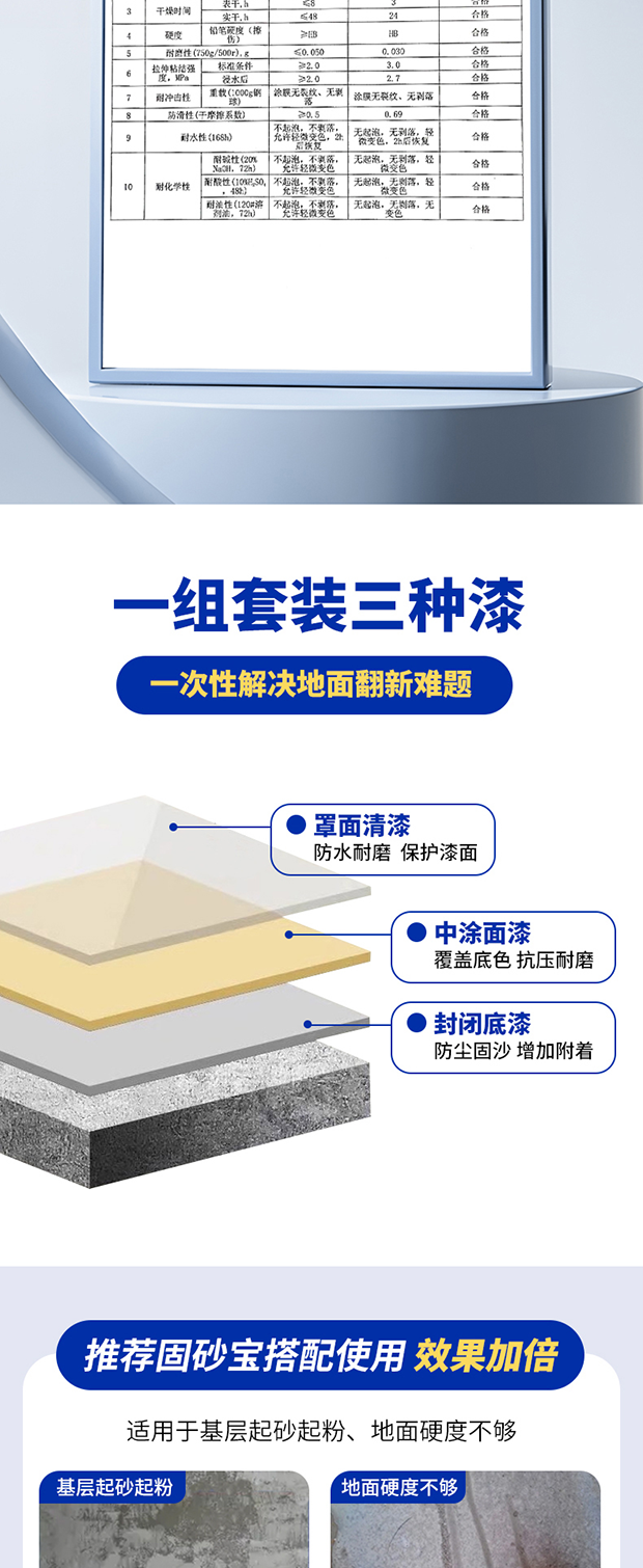 英国·威廉希尔(williamhill)官方网站-Official Website