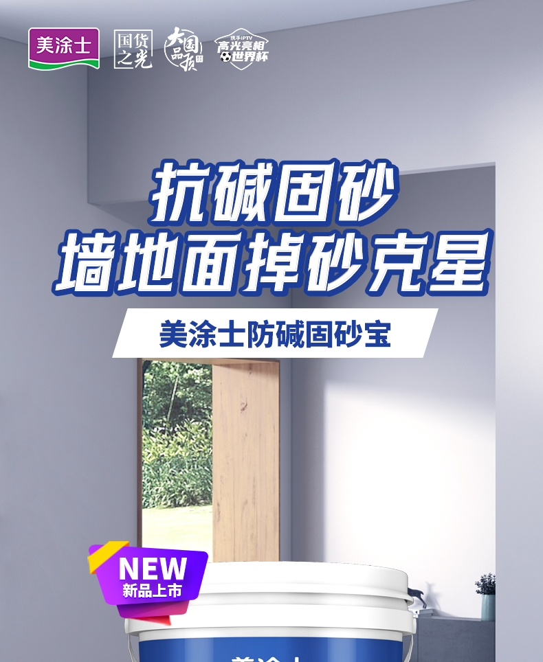 英国·威廉希尔(williamhill)官方网站-Official Website