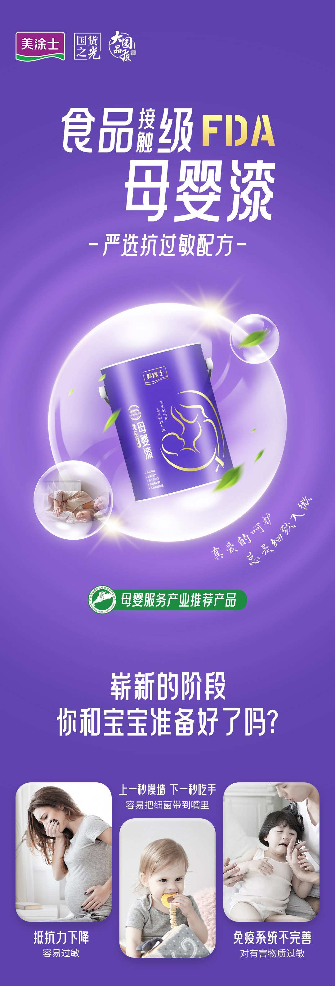 英国·威廉希尔(williamhill)官方网站-Official Website