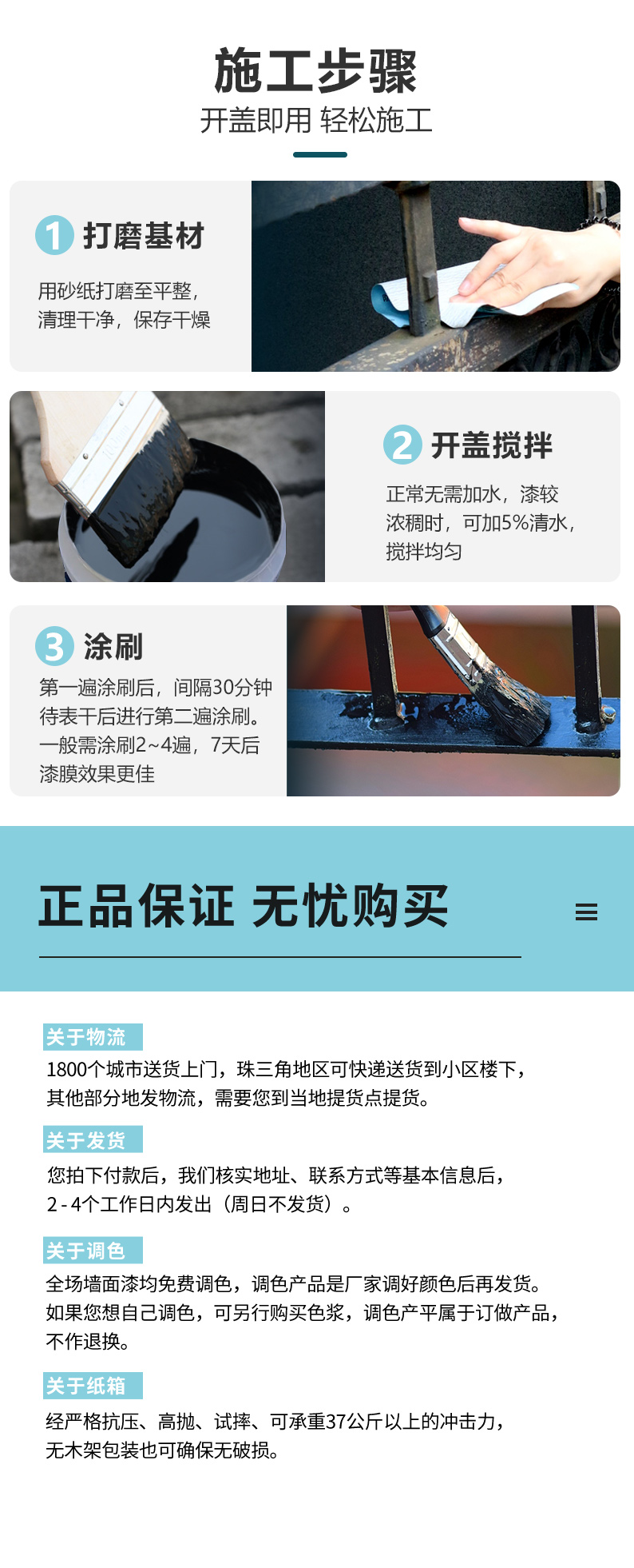 英国·威廉希尔(williamhill)官方网站-Official Website