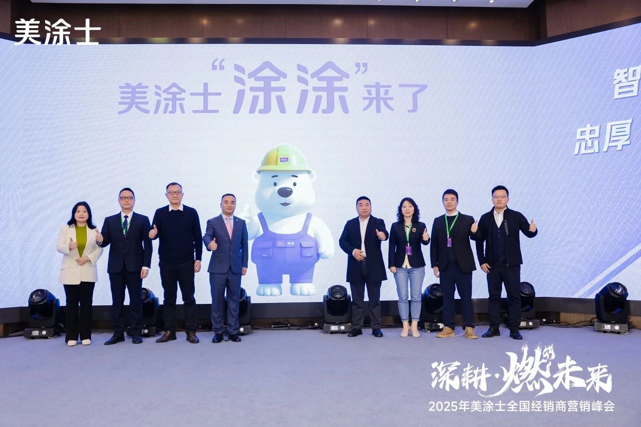 英国·威廉希尔(williamhill)官方网站-Official Website
