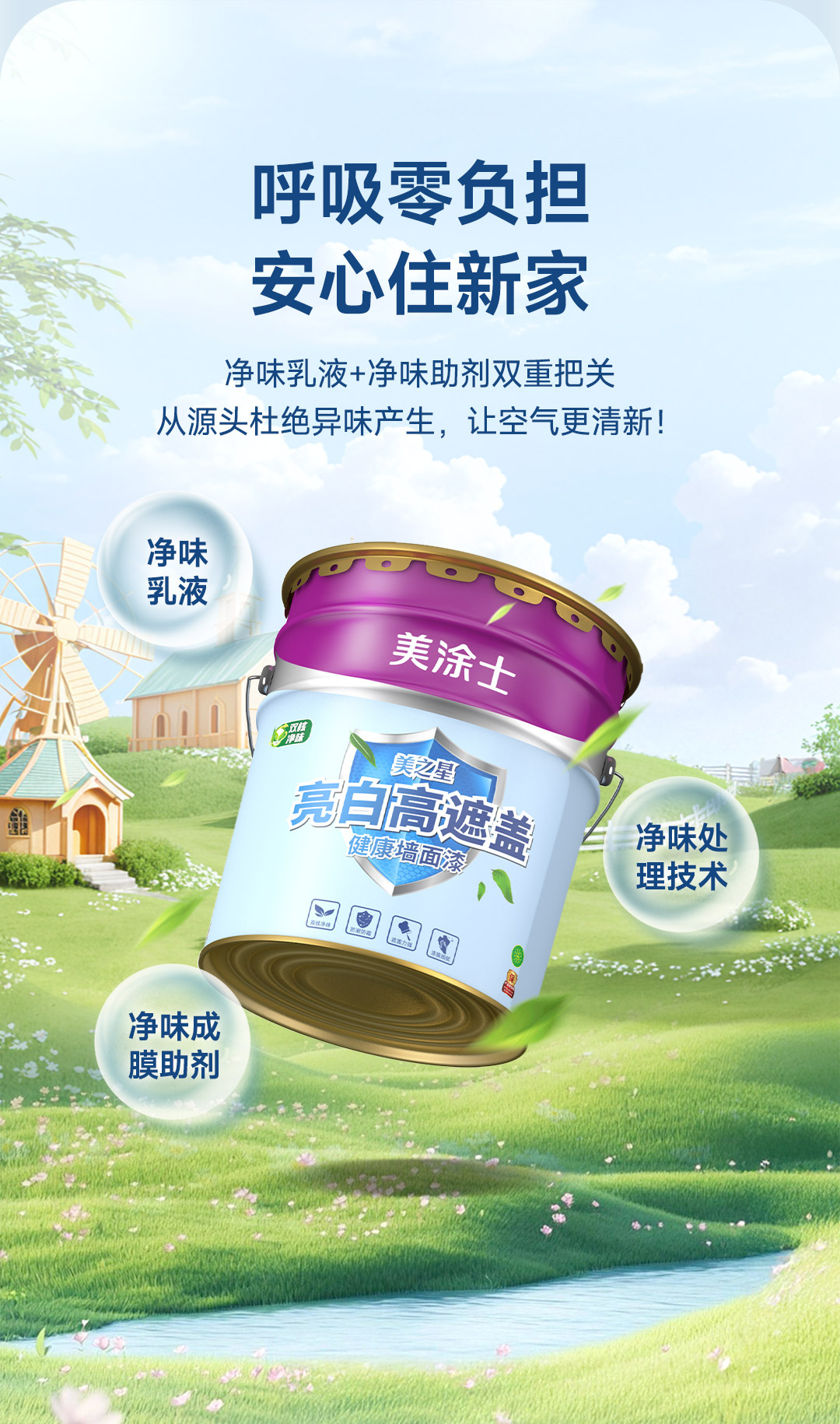 英国·威廉希尔(williamhill)官方网站-Official Website