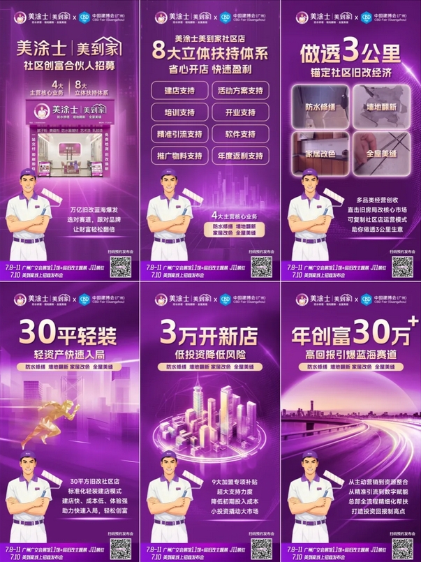 英国·威廉希尔(williamhill)官方网站-Official Website
