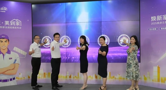 英国·威廉希尔(williamhill)官方网站-Official Website