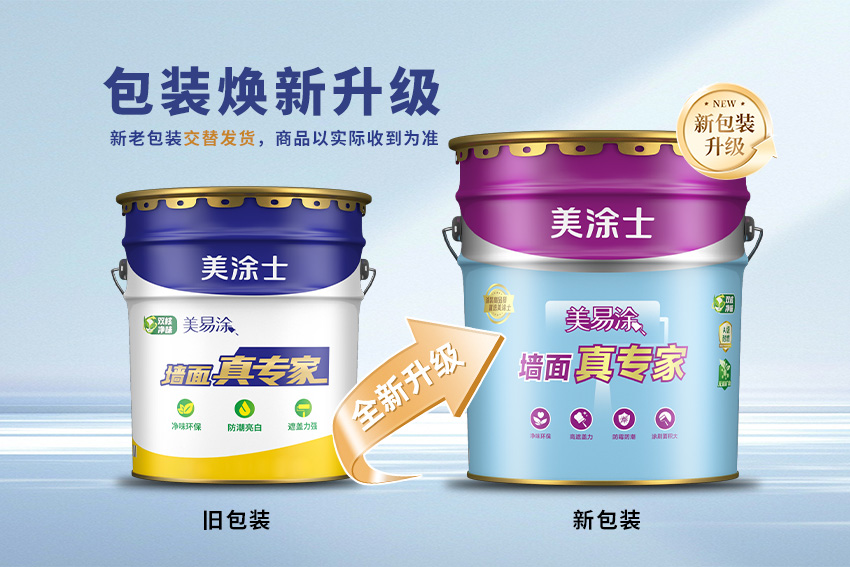 英国·威廉希尔(williamhill)官方网站-Official Website