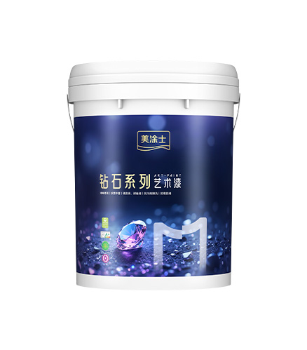 威廉体育晶钻石艺术漆