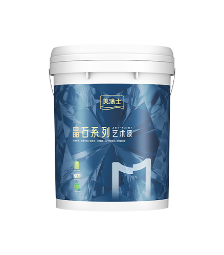 威廉体育净味抗甲醛微晶石艺术漆（3代）