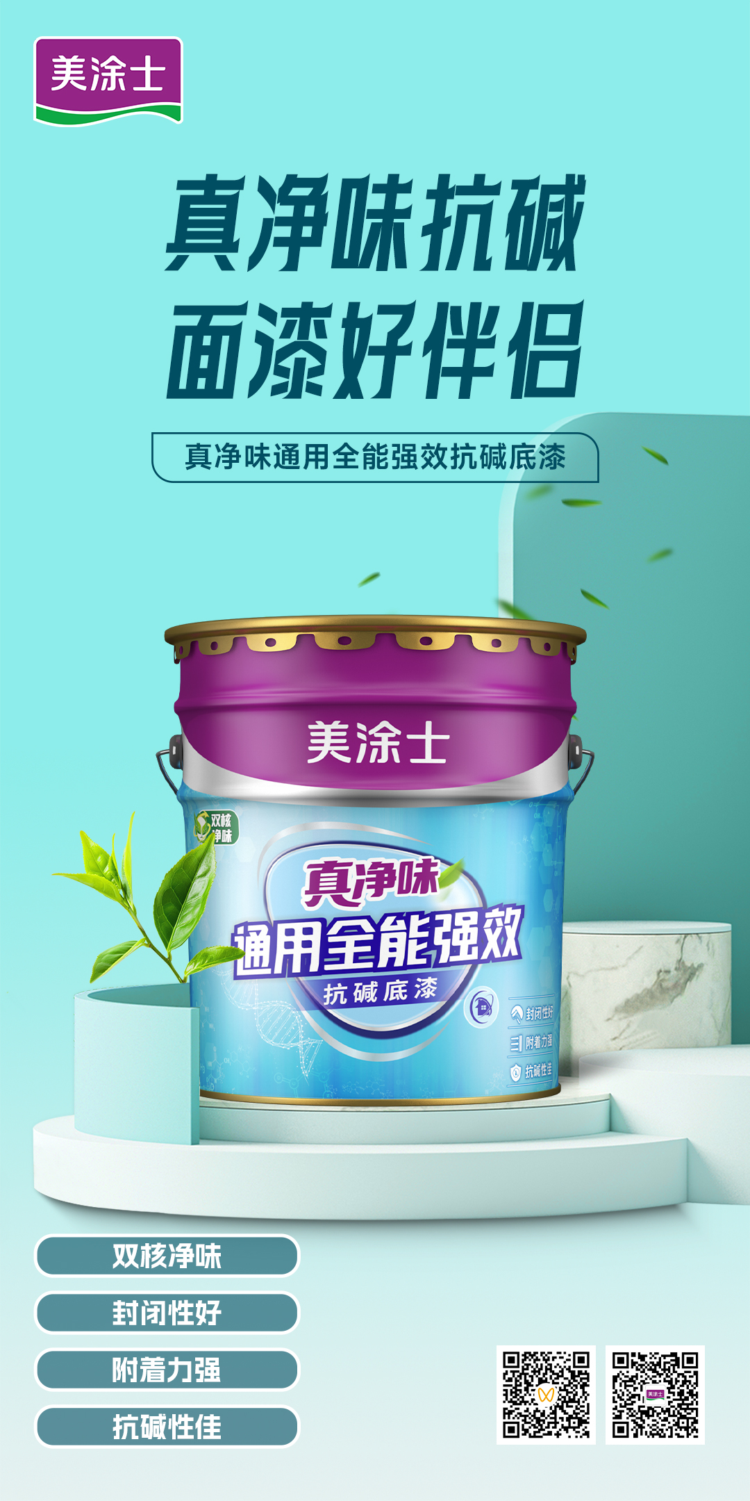 英国·威廉希尔(williamhill)官方网站-Official Website