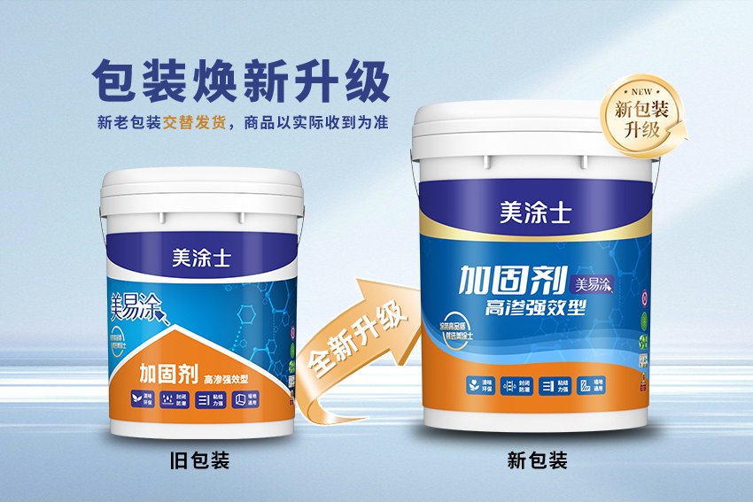 英国·威廉希尔(williamhill)官方网站-Official Website