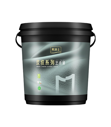 威廉体育净味纯色幼羊皮艺术漆