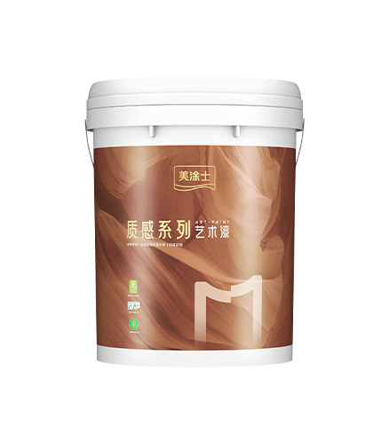 威廉体育瑞丽卡彩片漆
