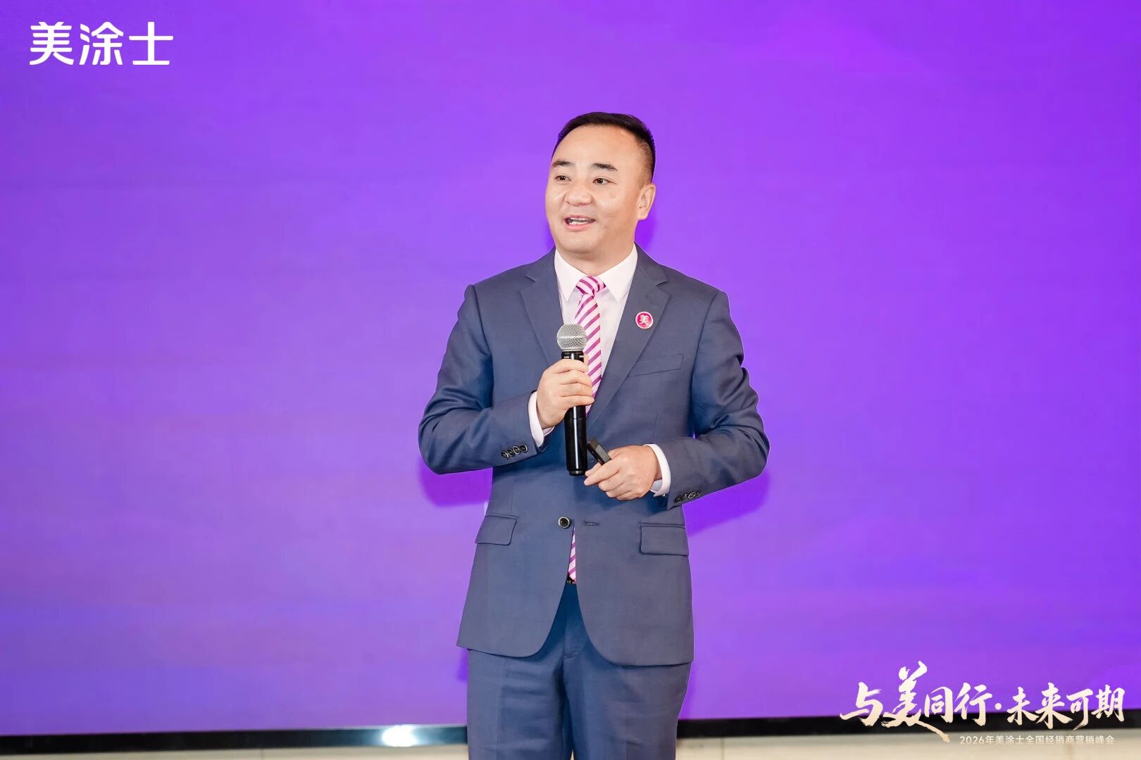 英国·威廉希尔(williamhill)官方网站-Official Website