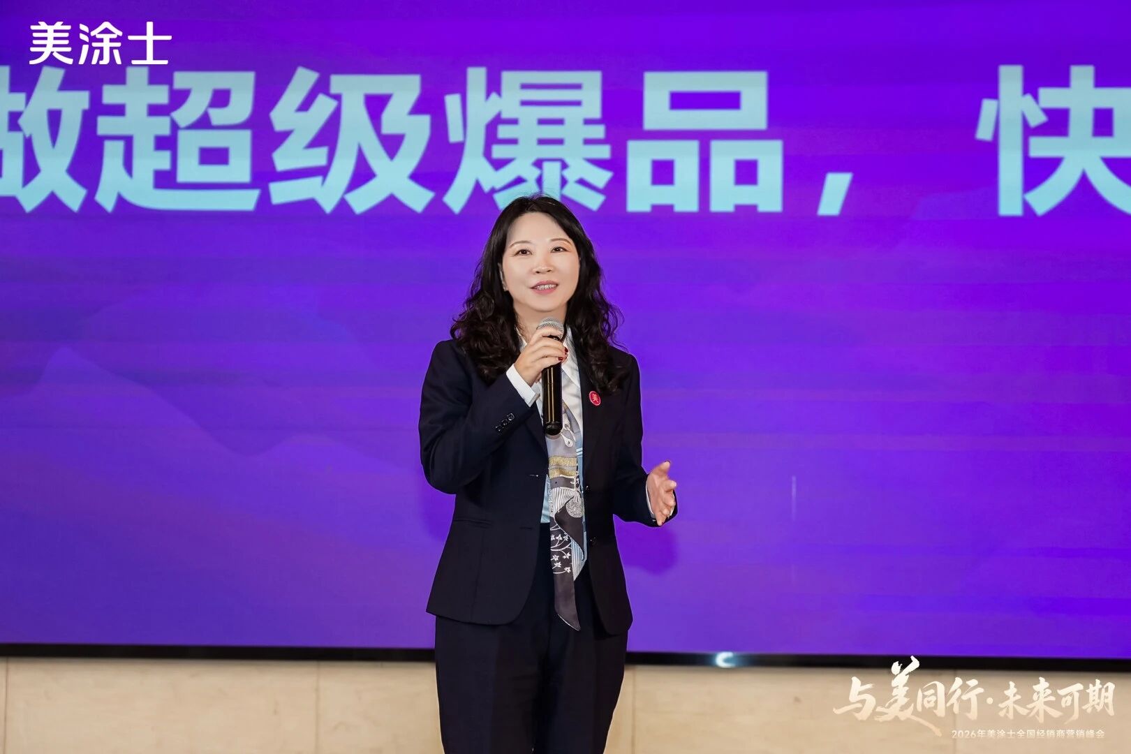 英国·威廉希尔(williamhill)官方网站-Official Website